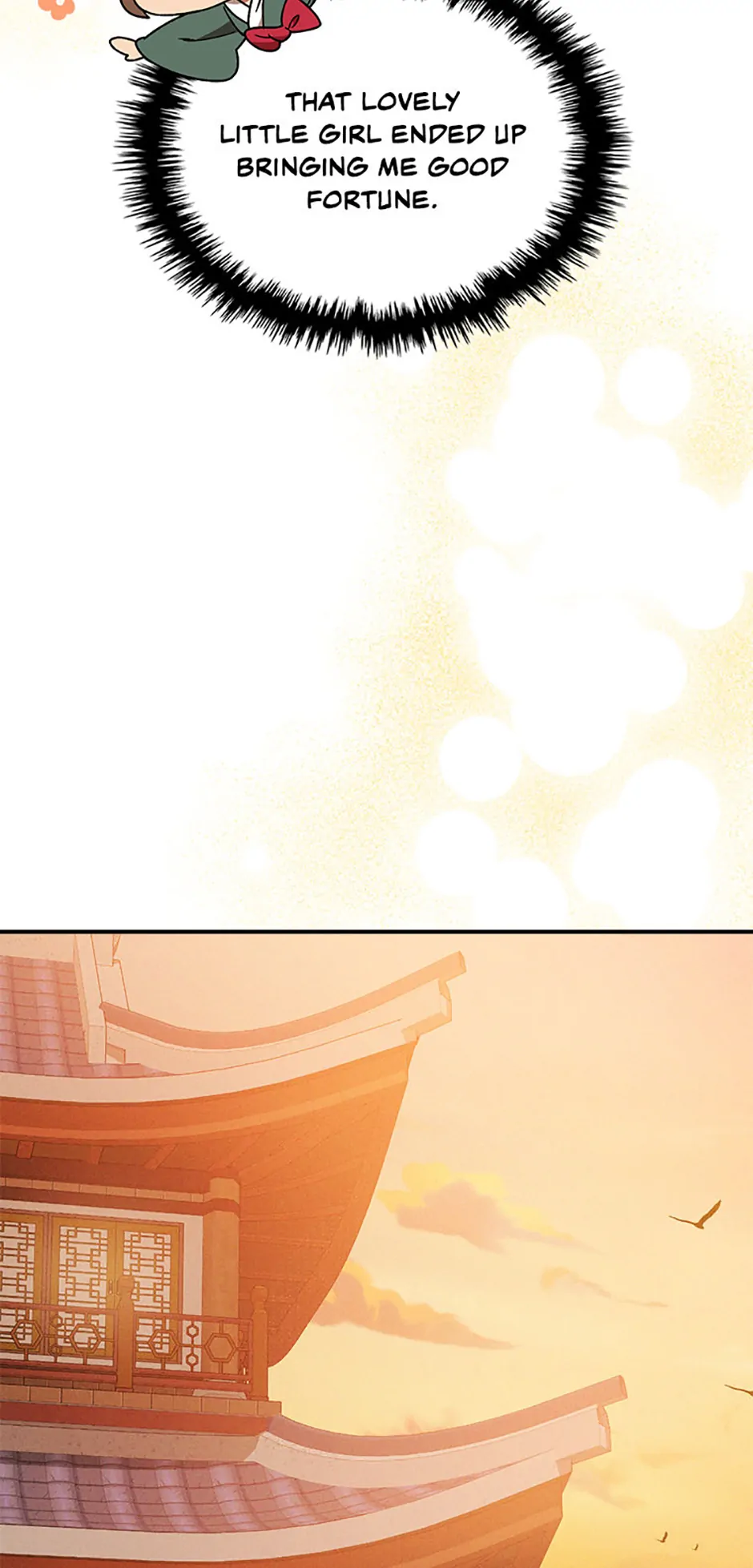 Yi Shen Dang Guan Chapter 91 45